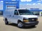2025 Chevrolet Express Cargo 2500 Base
