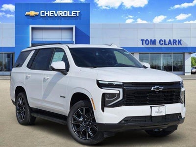 2026 Chevrolet Tahoe RST