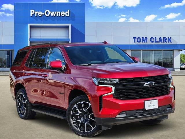 2024 Chevrolet Tahoe RST