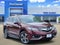2017 Acura RDX w/Advance Pkg