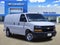 2025 Chevrolet Express Cargo Van Base