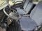 2026 ISUZU 4500 Base
