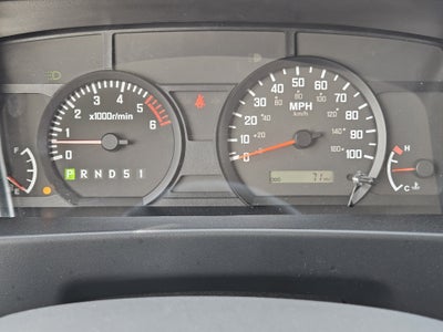 2026 ISUZU 4500 Base